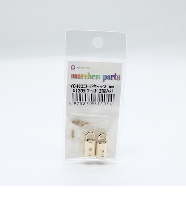 メルヘンアート（MARCHENART）　カン付きコードキャップ　6mm　G1205　ゴールド　2個入り