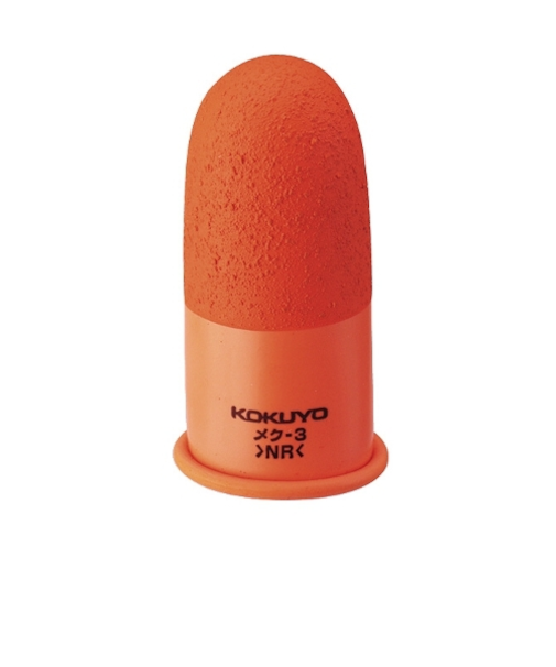 コクヨ（KOKUYO）　事務用指サック　大　メク－3　男子親指用