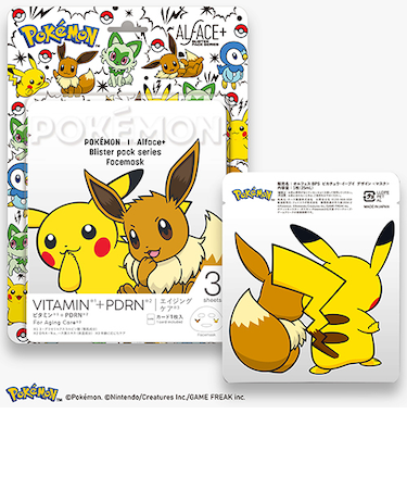 オルフェス（ALFACE+）　ブリスターパック　ピカチュウ／イーブイデザイン　3枚入