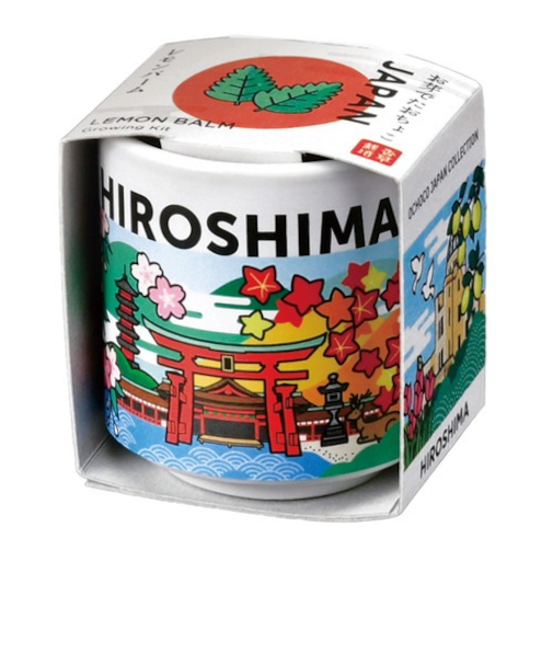 聖新陶芸　お芽でたおちょこJAPAN　GD997－9　広島/レモンバーム