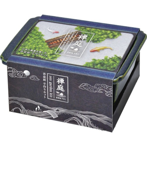 聖新陶芸　禅庭　zen　Garden　GD1047－2　鯉