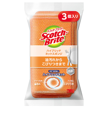 スリーエム（3M）　スコッチブライト　ハイブリッドネットスポンジ　オレンジ　3個入