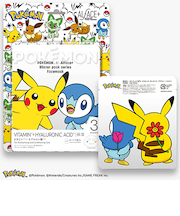 オルフェス（ALFACE+）　ブリスターパック　ピカチュウ／ポッチャマデザイン　3枚入