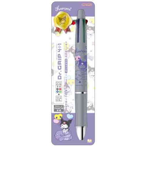 サンスター文具　ドクターグリップ4＋1　0.5mm　クロミ