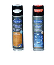 【お買い得】　M.モゥブレィ（M.MOWBRAY）　スエードカラーフレッシュ＆プロテクターアルファ　お買い得セット