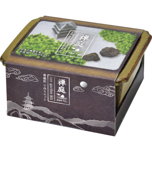 聖新陶芸　禅庭　zen　Garden　GD1047－1　三重塔