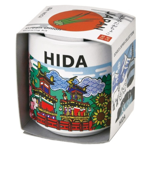 聖新陶芸　お芽でたおちょこJAPAN　GD997－8　飛騨/ネギ