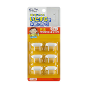 エルパ（ELPA）　安全コンセントキャップ　2個口用　6個入　AN－101B（W）　ホワイト