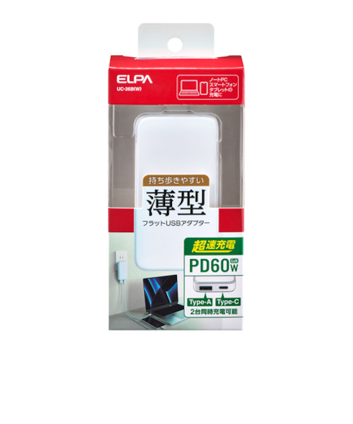 エルパ（ELPA）　USB充電器　PD　60W　薄型ACアダプター　UC－26（W）　ホワイト