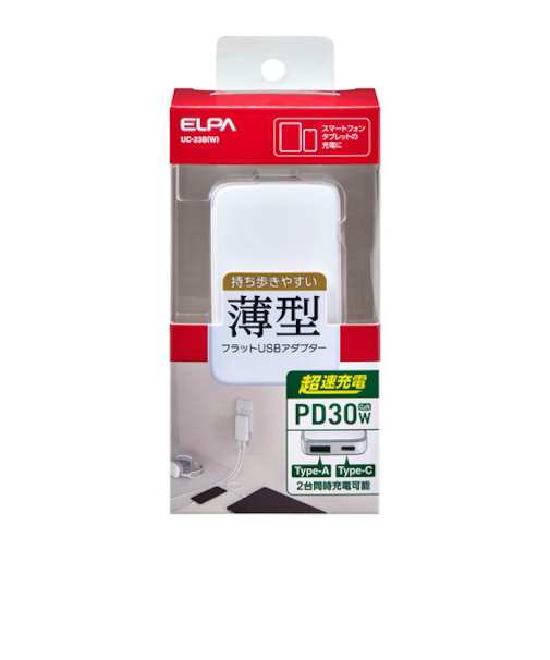 エルパ（ELPA）　USB充電器　PD　30W　薄型ACアダプター　UC－23（W）　ホワイト