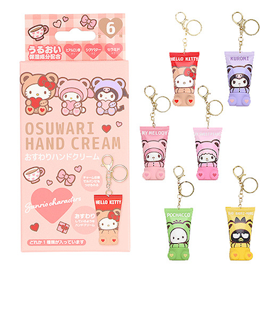 粧美堂（SHOBIDO）　サンリオ　シークレットおすわりハンドクリーム