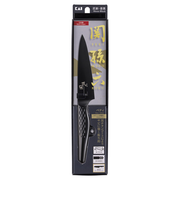 貝印（KAI）　関孫六　匠創　漆黒　ペティ　120mm