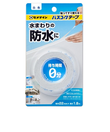 セメダイン　バスコークテープ　防水テープ　HJ-031　22mm×1.8m
