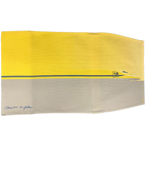 幸道　幸道　ブックカバー　923形　車体カラー