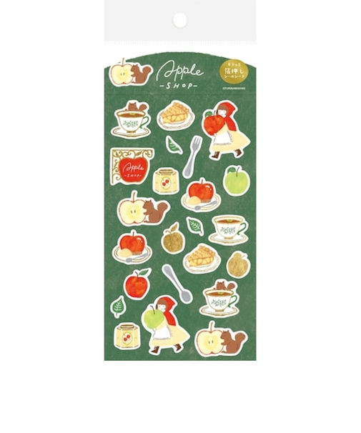 古川紙工　箔押しシールシート　QS226　アップルショップ