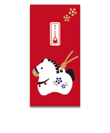 天一堂　おみくじ付　干支お年玉袋　新札型　土鈴うま　赤　994-1　2枚入