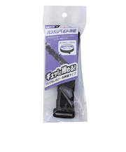 和気産業（WAKI）　バリバリベルト　伸縮　25×700mm　BR056