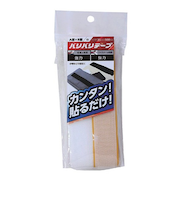 和気産業（WAKI）　バリバリテープ　粘着付　25×500mm　BR008　白