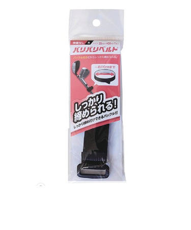 和気産業（WAKI）　バリバリベルト　伸縮なし　25×400mm　BR058