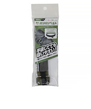 和気産業（WAKI）　剥がしやすいバリバリベルト　25×500mm　BR060