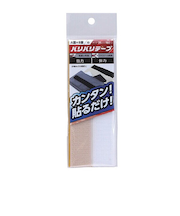 和気産業（WAKI）　バリバリテープ　粘着付　25×150mm　BR002　白