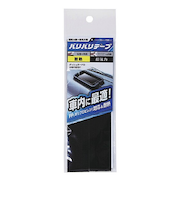和気産業（WAKI）　バリバリテープ　車内用　25×150mm　BR037　黒