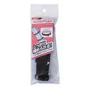 和気産業（WAKI）　バリバリベルト　伸縮なし　25×700mm　BR059