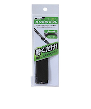 和気産業（WAKI）　バリバリバンド　伸縮タイプ　25×250mm　BR049