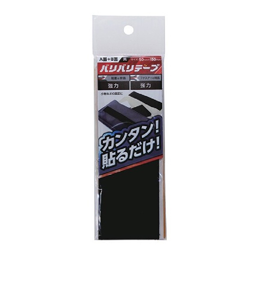 新品未使用品/ミネラルコレクション＆ハンドクリーム20g ハンズの通販｜&mall（アンドモール）三井ショッピングパーク公式通販