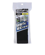 和気産業（WAKI）　バリバリテープ　激強力　50×500mm　BR035　黒