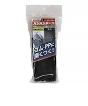 和気産業（WAKI）　バリバリテープ　難接着物質対応　25×500mm　BR065