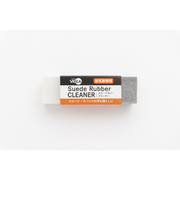ヴィオラ　スエードラバークリーナー