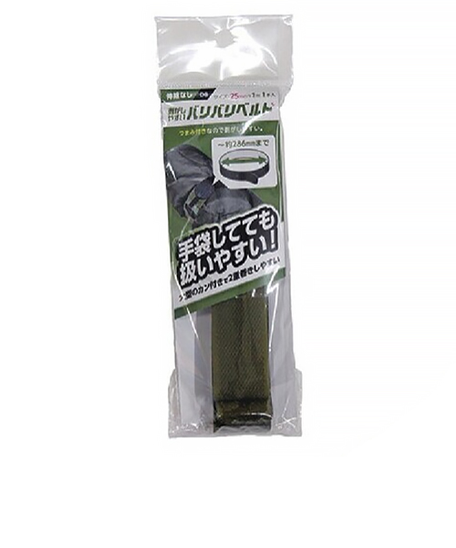 新品未使用品/ミネラルコレクション＆ハンドクリーム20g ハンズの通販｜&mall（アンドモール）三井ショッピングパーク公式通販