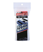 和気産業（WAKI）　バリバリテープ　粘着付　50×500mm　BR009　黒