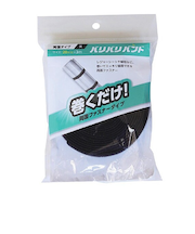 和気産業（WAKI）　バリバリバンド　両面　20mm×3m　BR054