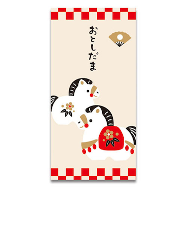 天一堂　金箔シール付　干支お年玉袋　新札型　親子うま　赤　995-1　2枚入