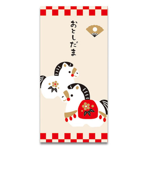 天一堂　金箔シール付　干支お年玉袋　新札型　親子うま　赤　995-1　2枚入