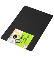 【お買い得】新輝合成　両面使える柔らかシートまな板　L　ブラック