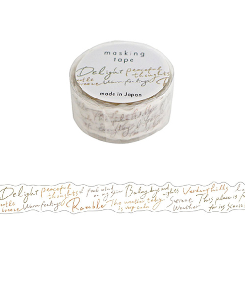 マインドウェイブ　ドローマスキングテープ　ダイカット　95570　レター