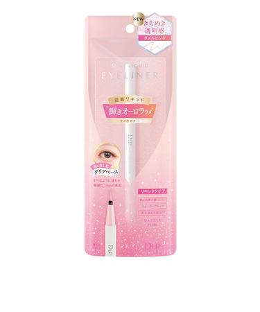 ディー・アップ　シルキーリキッドアイライナー　WP　ダズルピンク