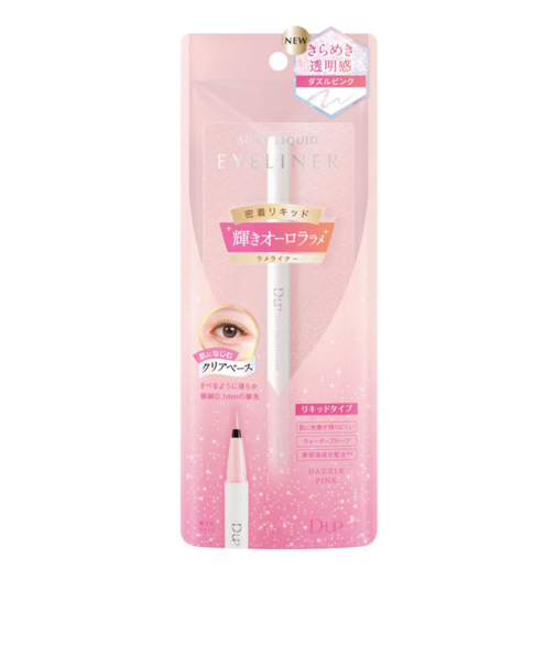 ディー・アップ　シルキーリキッドアイライナー　WP　ダズルピンク