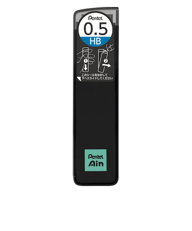 ぺんてる（Pentel）　Ain　ネオクラシカル　0.5mm　HB　グレー　【数量限定】