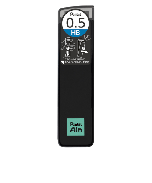 ぺんてる（Pentel）　Ain　ネオクラシカル　0.5mm　HB　グレー　【数量限定】