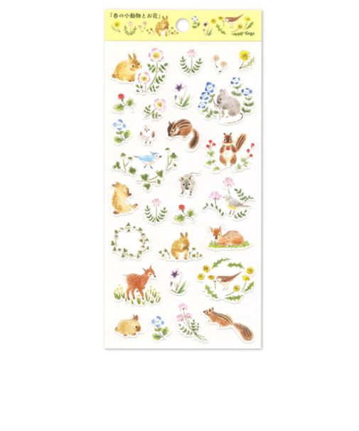 アクティブコーポレーション　4legs　コットンシール　SP-182h