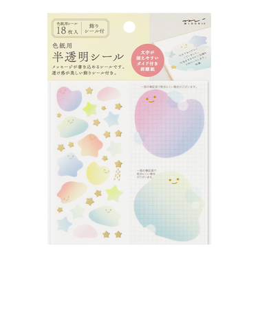 ミドリ（MIDORI）　カラー色紙用シールS　半透明　82723　ふわふわ柄