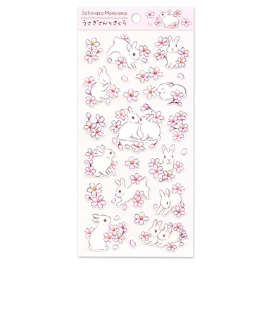 アクティブコーポレーション　森山しなこ　コットンシール　SP-184h