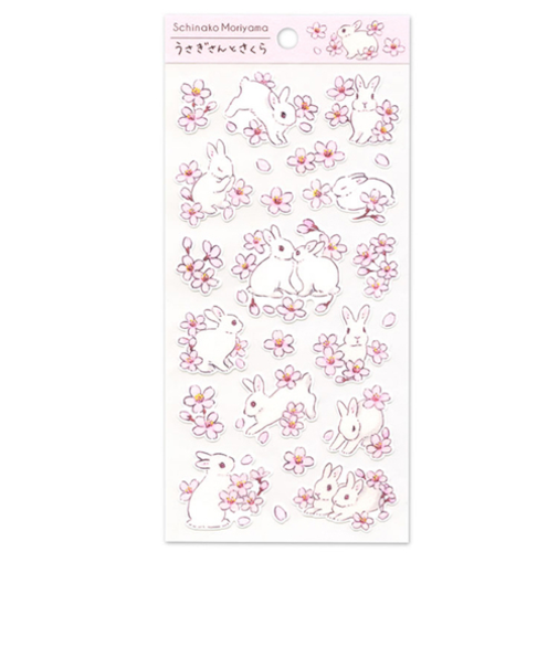 アクティブコーポレーション　森山しなこ　コットンシール　SP-184h