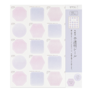 ミドリ（MIDORI）　カラー色紙用半透明シール　82721　紫