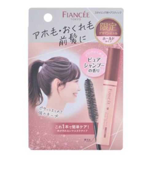 フィアンセ（FIANCEE）　ポイントヘアスティック　ホールド　ピュアシャンプーの香り　限定デザイン