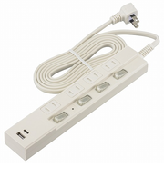 オーム電機(OHM) 4個口節電タップ 雷ガード PD対応Type-C/Type-Aポート付き 2m HS-TPKU42PD23-W ホワイト